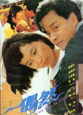 八佰在线观看