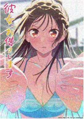 红海行动海报